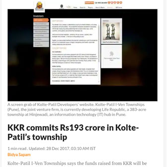 KKR Commits Rs193 Crore In Kolte-Patil’s Township - Life Republic